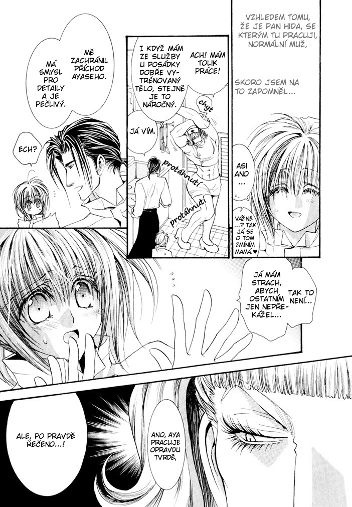 Okane ga Nai v05 c22 - 075.jpg